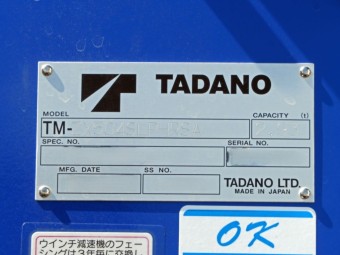 サムネイル 33枚目