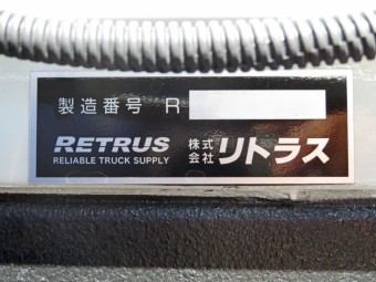 サムネイル 34枚目