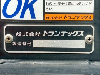 画像小 25枚目