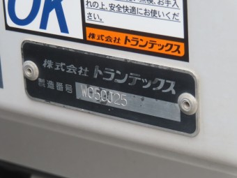 画像小 11枚目