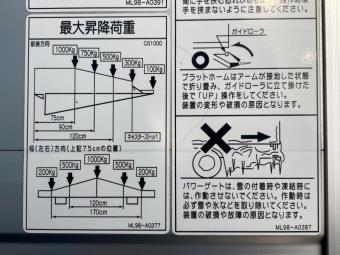 画像小 33枚目