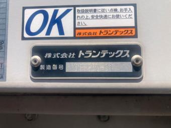 画像小 34枚目