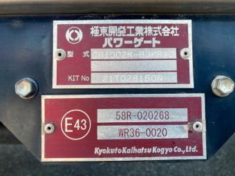 画像小 35枚目