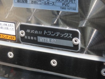 サムネイル 25枚目