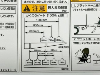 画像小 21枚目