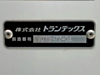 画像小 29枚目