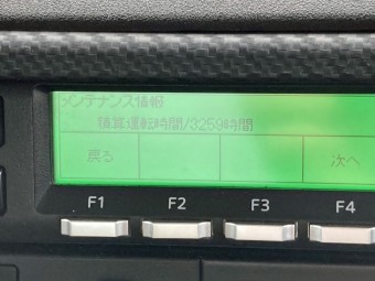 画像小 32枚目