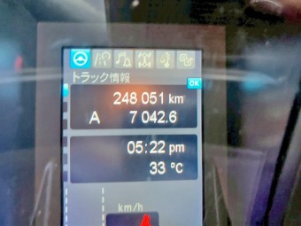 サムネイル 7枚目