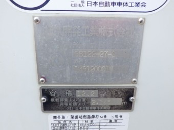 画像小 15枚目