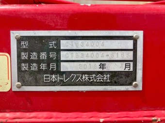 画像小 6枚目