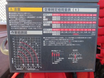 画像小 10枚目
