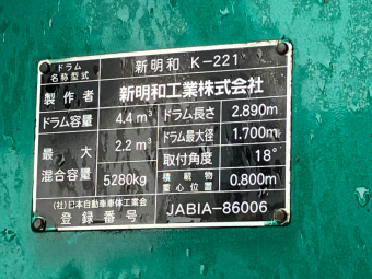 画像小 21枚目