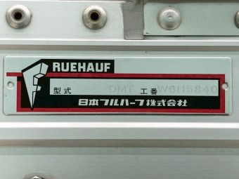 画像小 30枚目