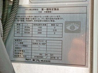 画像小 25枚目
