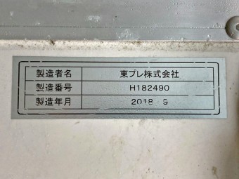 画像小 26枚目