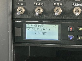 画像小 30枚目