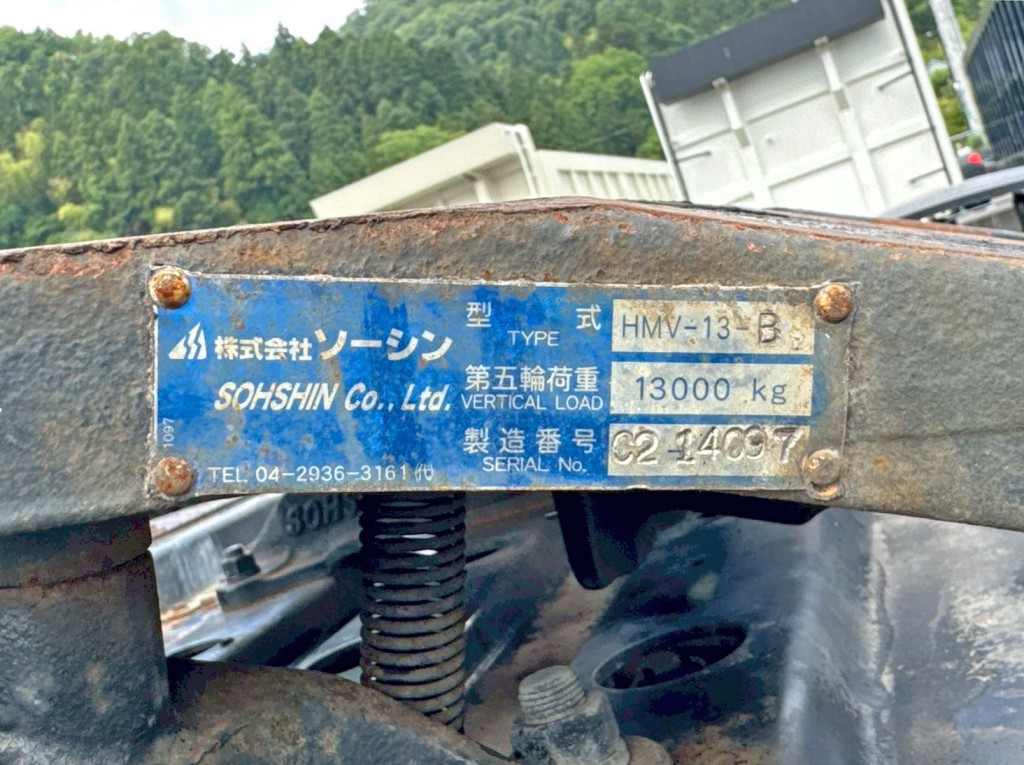 画像 18枚目