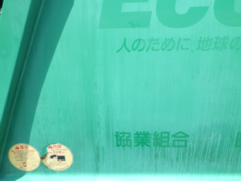 サムネイル 37枚目