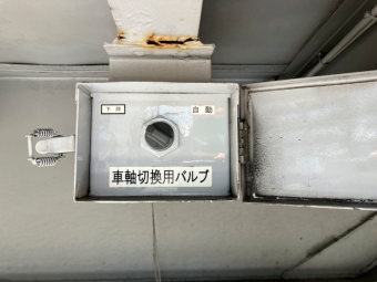 サムネイル 23枚目