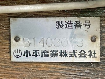 画像小 42枚目