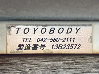 画像小 37枚目
