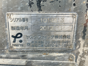 画像小 15枚目