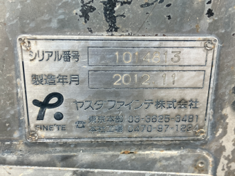 画像小 17枚目