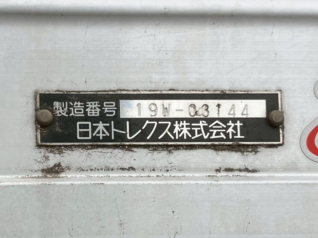 画像 7枚目