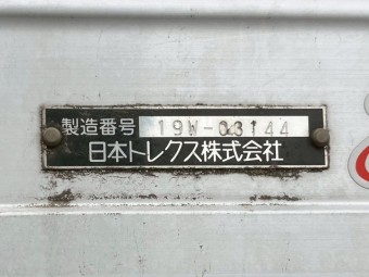 画像小 7枚目