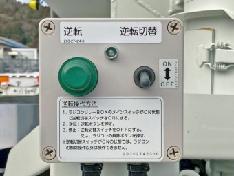 サムネイル 24枚目