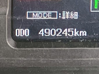 サムネイル 12枚目