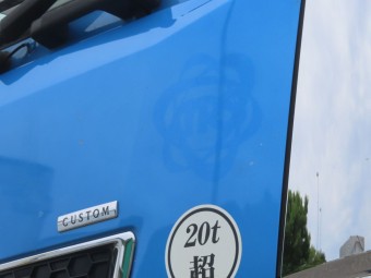 画像小 32枚目