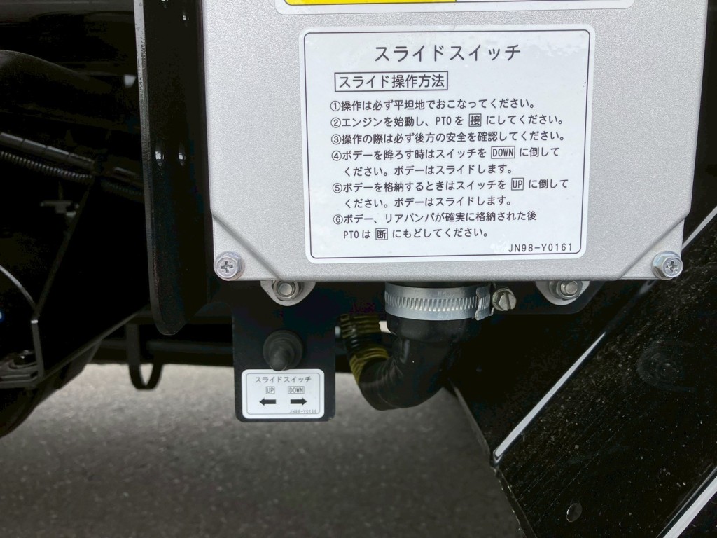 画像 9枚目