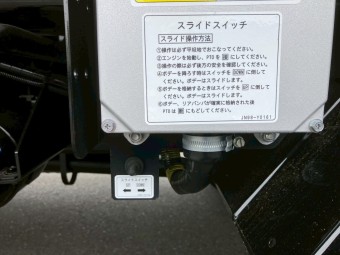 画像小 9枚目