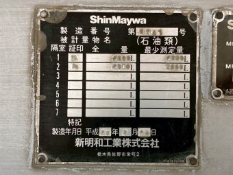 サムネイル 39枚目