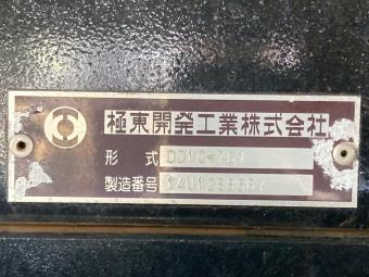 サムネイル 20枚目