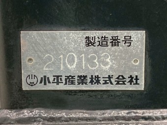 画像小 13枚目