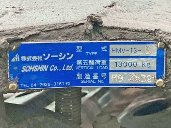 画像小 18枚目