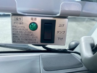 サムネイル 25枚目