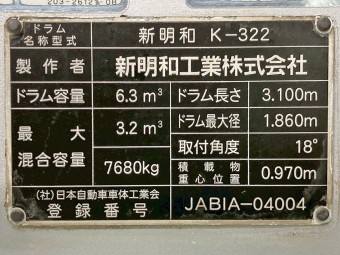 画像小 33枚目