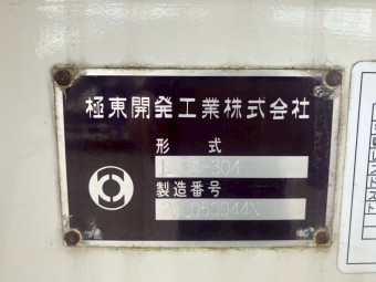 画像小 4枚目