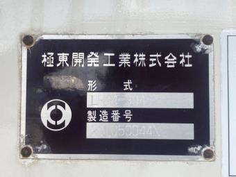 画像小 29枚目