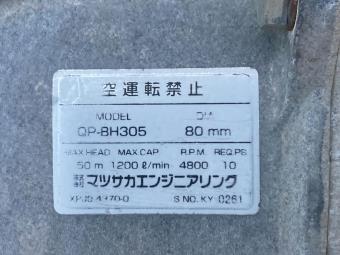 画像小 30枚目