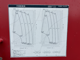 画像小 10枚目