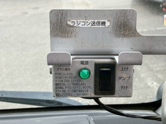 画像小 7枚目