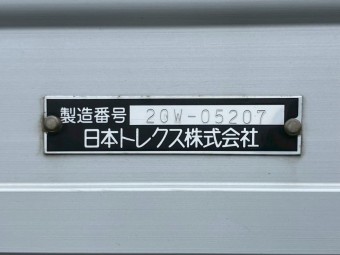 サムネイル 6枚目