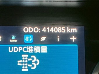 サムネイル 8枚目