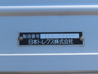 画像小 28枚目