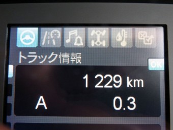 画像小 23枚目