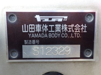 画像小 17枚目